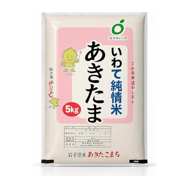Riz à sushi premium Akitakomachi 5kg