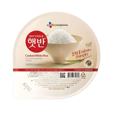 Riz blanc cuit - HETBAHN - 210g