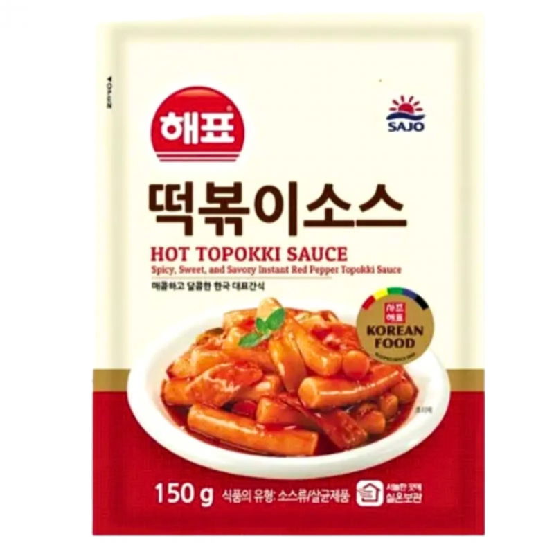 Sauce topokki épicée - SAJO - 150g