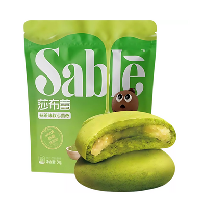 Sablé au matcha - SABLE - 50g