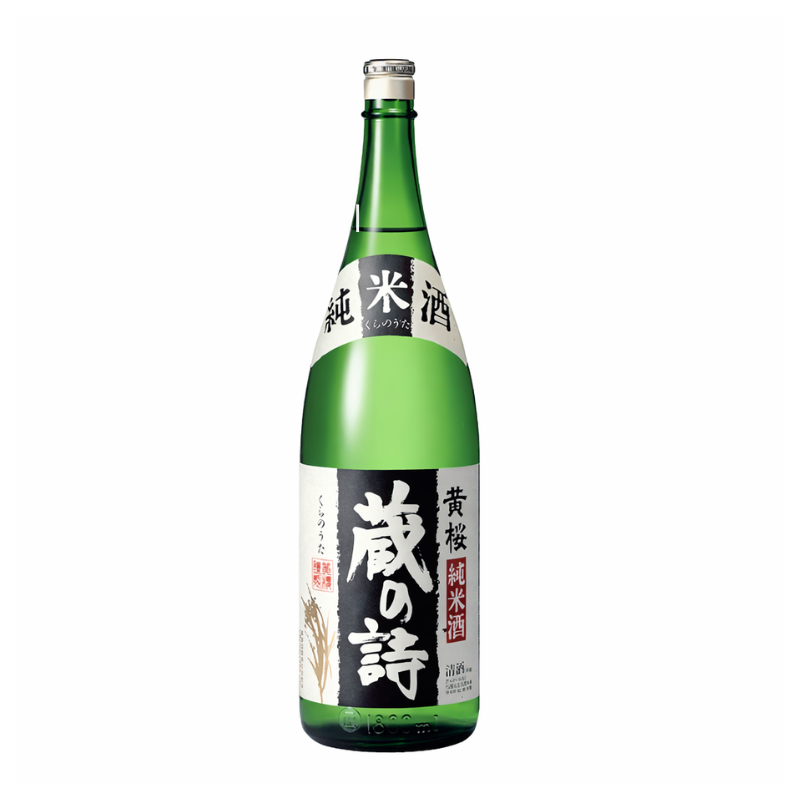 Saké japonais 15% vol - KIZAKURA - 1800ml