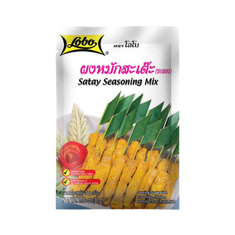 Satay Seasoning Mix - LOBO - 35g