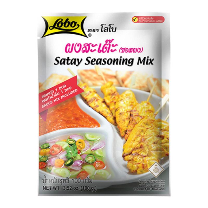 Satay Seasoning Mix - Lobo - 100g