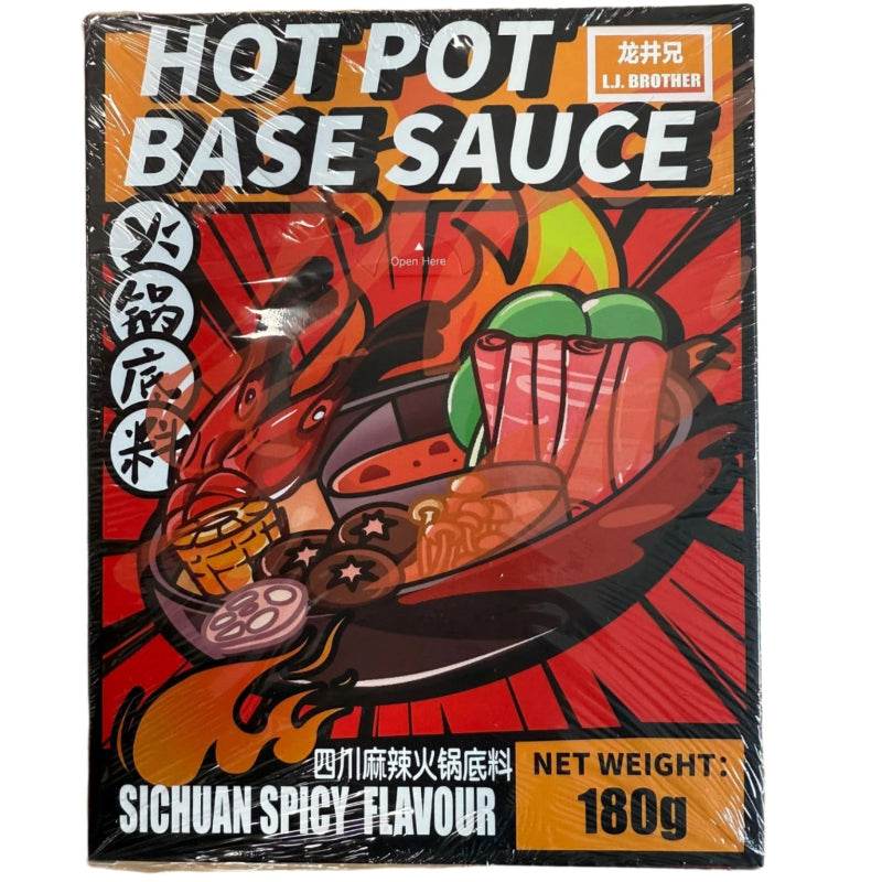 Sauce de base pour fondue chinoise épicée du Sichuan - 180g - Hello Asia
