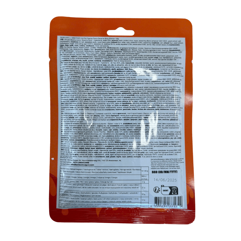 Sauce pour fondue épicée au sésame - 120g - Hello Asia