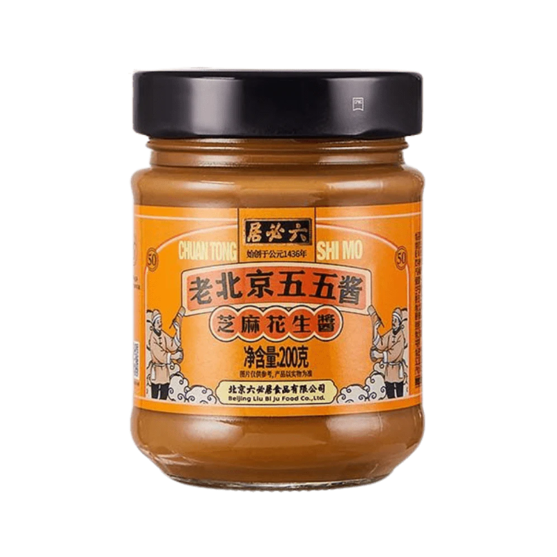 Sauce au sésame et aux cacahuètes - LIUBIJU - 200g