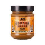 Salsa al sesamo e arachidi - LIUBIJU - 200 g