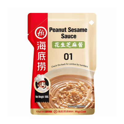 Sauce aux cacahuètes et au sésame - HAIDILAO - 100g