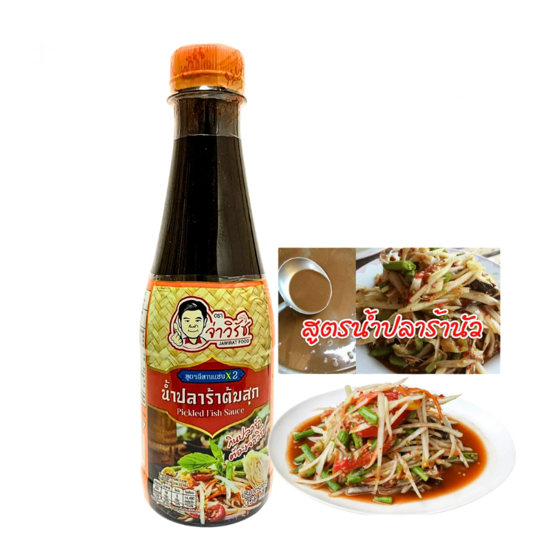 Sauce pour salade - JAWIRAT - 350ml