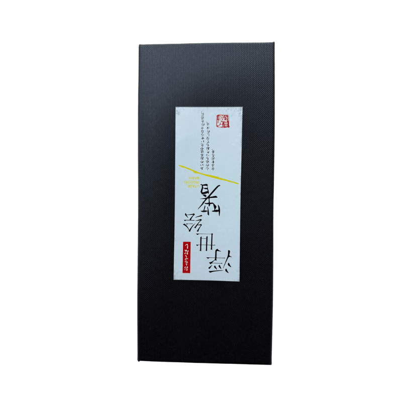 Set de Baguettes en Bois - Style Japonais Authentique - Hello Asia