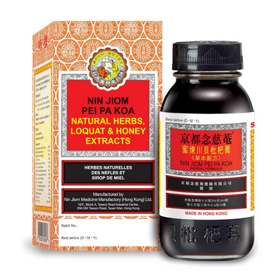 Sirop Nin Jiom – Extrait Naturel de Plantes Médicinales au Loquat et au Miel – 300ml