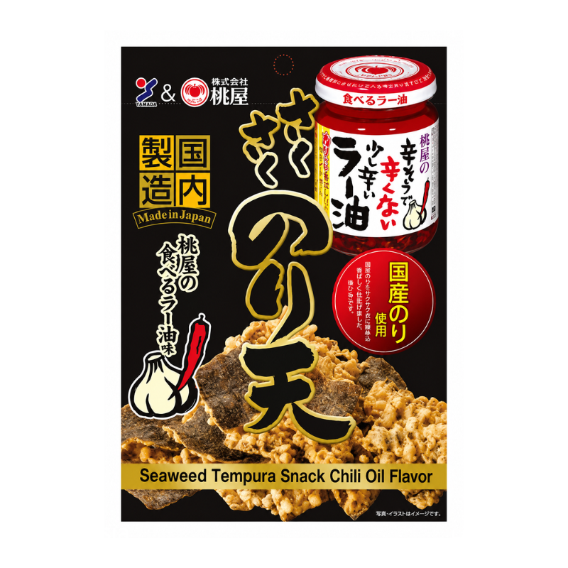 Snack tempura aux algues nori saveur huile pimentée (Noriten Ra-Yu) - YAMAEI - 65g