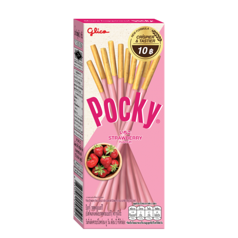 Strawberry Biscuit Stick - GLICO - 43g