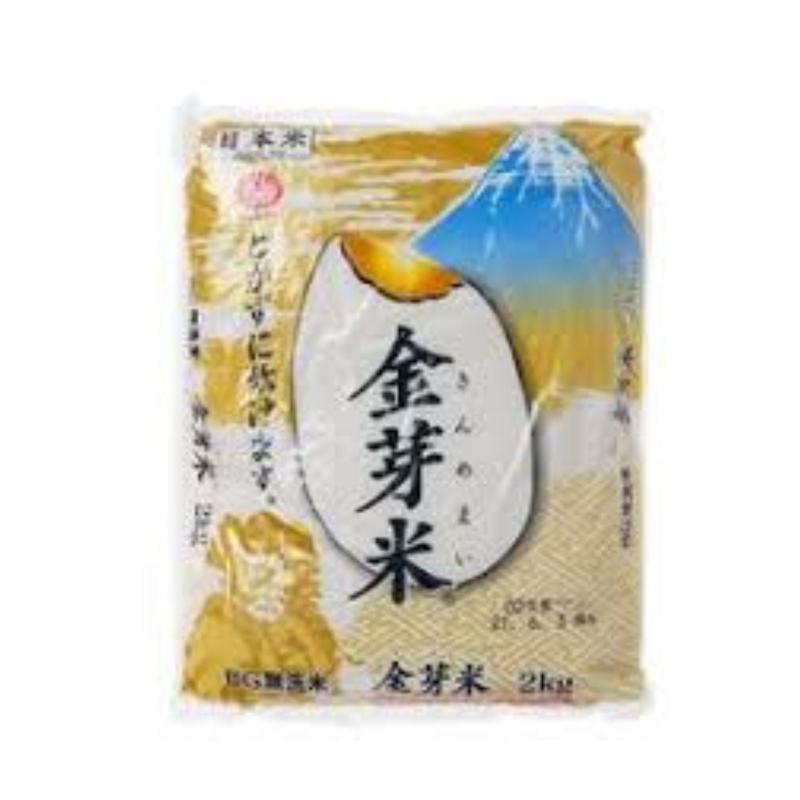 Riz pour sushi 'Koshihikari' - Akafuji - 2kg