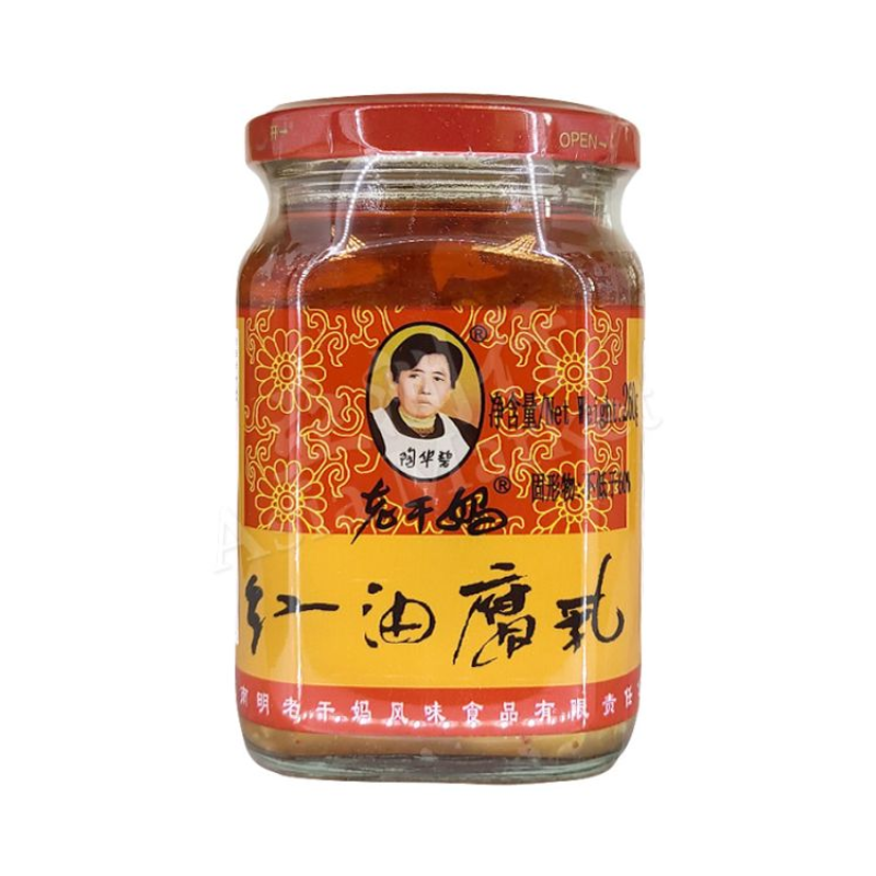 Tofu dans l’huile pimentée - LAO GAN MA - 260g