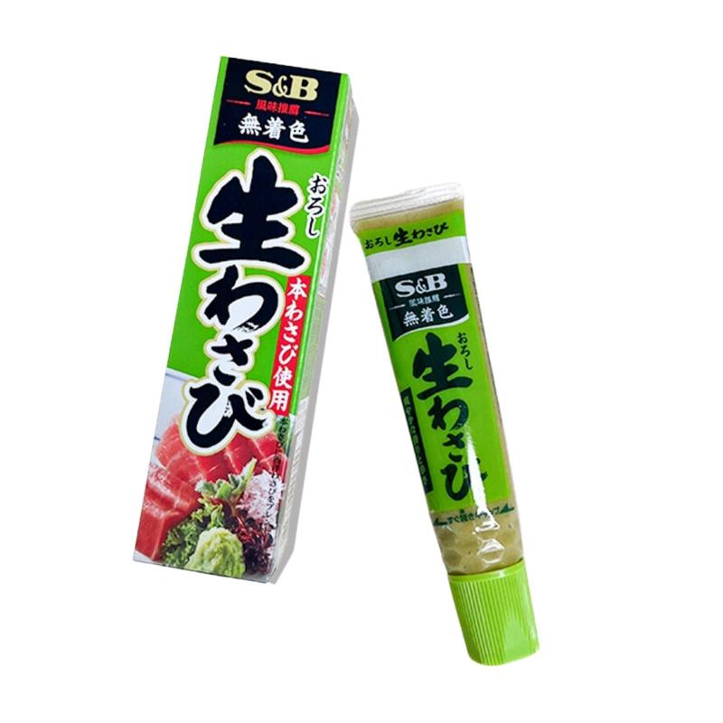 Wasabi Paste - S&B - 43g