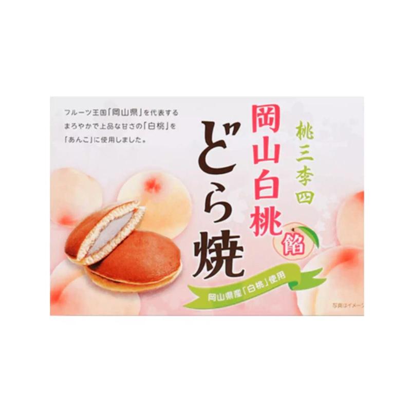 Dorayaki à la pêche blanche  - ICHIEIFOODS - 216g